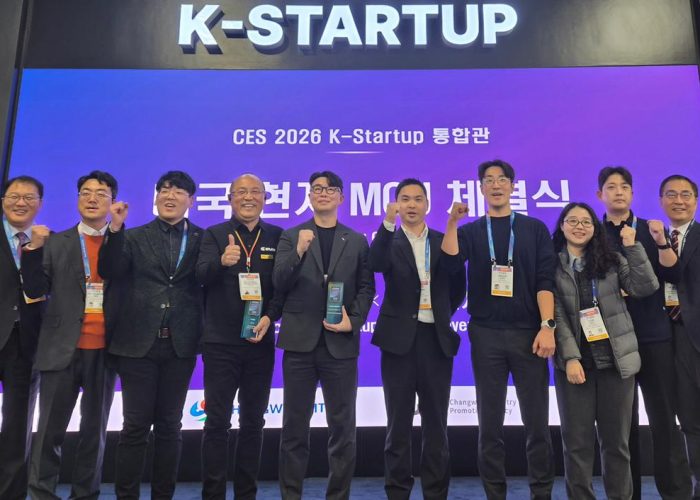 ★창원특례시CES2026참가기업혁신상수상(미래신산업과)(1).jpg.1200x1200